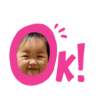 結心ちゃんSTAMP①（個別スタンプ：4）