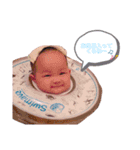 結心ちゃんSTAMP①（個別スタンプ：6）