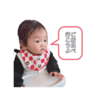 結心ちゃんSTAMP①（個別スタンプ：7）