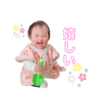結心ちゃんSTAMP①（個別スタンプ：16）
