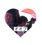 オオブス夕ンプ3（個別スタンプ：5）