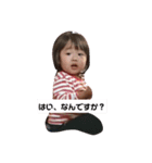 ゆづぶーちゃん（個別スタンプ：1）