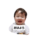 ゆづぶーちゃん（個別スタンプ：5）