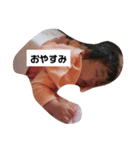 ゆづぶーちゃん（個別スタンプ：6）