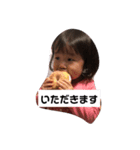 ゆづぶーちゃん（個別スタンプ：7）