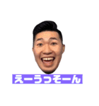 ふくちやま第1弾（個別スタンプ：1）