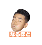 ふくちやま第1弾（個別スタンプ：4）