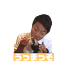 ふくちやま第1弾（個別スタンプ：5）