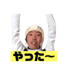ふくちやま第1弾（個別スタンプ：13）