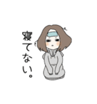 ゴコさんの日常使い用スタンプ（個別スタンプ：3）