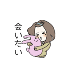ゴコさんの日常使い用スタンプ（個別スタンプ：5）