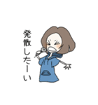 ゴコさんの日常使い用スタンプ（個別スタンプ：7）