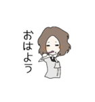ゴコさんの日常使い用スタンプ（個別スタンプ：10）