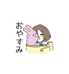 ゴコさんの日常使い用スタンプ（個別スタンプ：11）