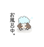ゴコさんの日常使い用スタンプ（個別スタンプ：12）