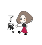 ゴコさんの日常使い用スタンプ（個別スタンプ：13）