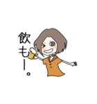ゴコさんの日常使い用スタンプ（個別スタンプ：16）