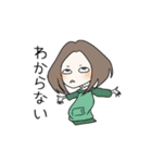 ゴコさんの日常使い用スタンプ（個別スタンプ：17）