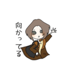 ゴコさんの日常使い用スタンプ（個別スタンプ：18）