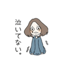 ゴコさんの日常使い用スタンプ（個別スタンプ：21）
