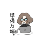 ゴコさんの日常使い用スタンプ（個別スタンプ：23）