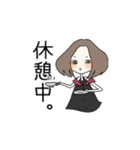 ゴコさんの日常使い用スタンプ（個別スタンプ：24）