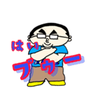 ぼく、あっくん。2（個別スタンプ：8）