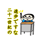 ぼく、あっくん。2（個別スタンプ：9）