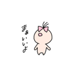 いつでもどこでもえのきのえ よく使う（個別スタンプ：5）