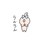 いつでもどこでもえのきのえ よく使う（個別スタンプ：8）