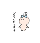 いつでもどこでもえのきのえ よく使う（個別スタンプ：10）