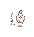 いつでもどこでもえのきのえ よく使う（個別スタンプ：14）