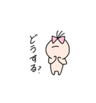 いつでもどこでもえのきのえ よく使う（個別スタンプ：15）