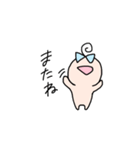 いつでもどこでもえのきのえ よく使う（個別スタンプ：24）