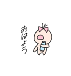 いつでもどこでもえのきのえ よく使う（個別スタンプ：25）