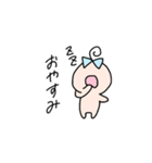 いつでもどこでもえのきのえ よく使う（個別スタンプ：26）