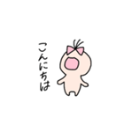 いつでもどこでもえのきのえ よく使う（個別スタンプ：27）