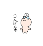 いつでもどこでもえのきのえ よく使う（個別スタンプ：28）