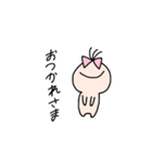 いつでもどこでもえのきのえ よく使う（個別スタンプ：31）