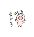 いつでもどこでもえのきのえ よく使う（個別スタンプ：32）