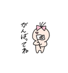 いつでもどこでもえのきのえ よく使う（個別スタンプ：33）