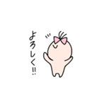 いつでもどこでもえのきのえ よく使う（個別スタンプ：35）