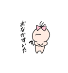 いつでもどこでもえのきのえ よく使う（個別スタンプ：37）