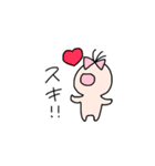 いつでもどこでもえのきのえ よく使う（個別スタンプ：39）