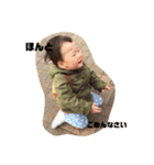 がりけ。（個別スタンプ：1）