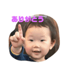 がりけ。（個別スタンプ：6）
