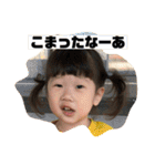がりけ。（個別スタンプ：7）