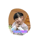 がりけ。（個別スタンプ：14）