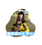 がりけ。（個別スタンプ：18）
