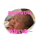 がりけ。（個別スタンプ：31）